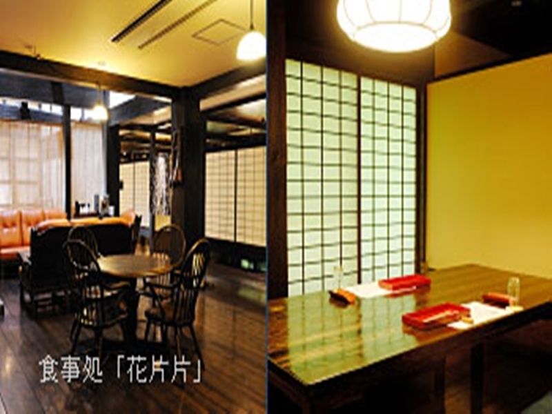 Yamamizuki Hotel Minamioguni Esterno foto